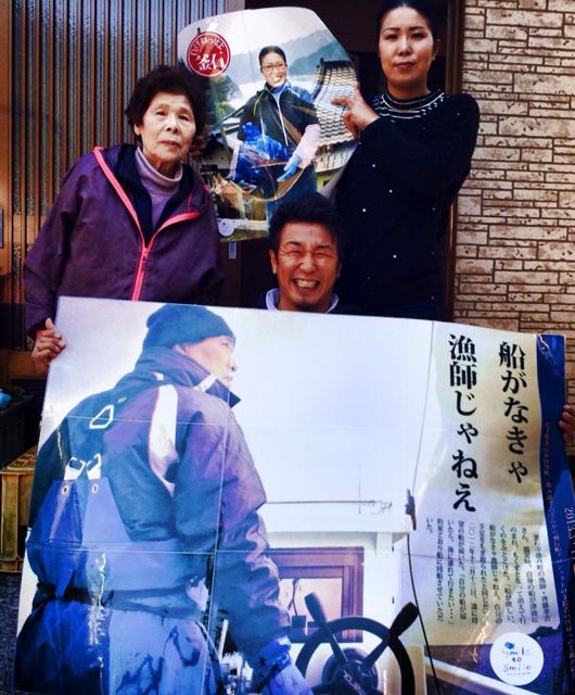 飛行船PJ第80回　仕分