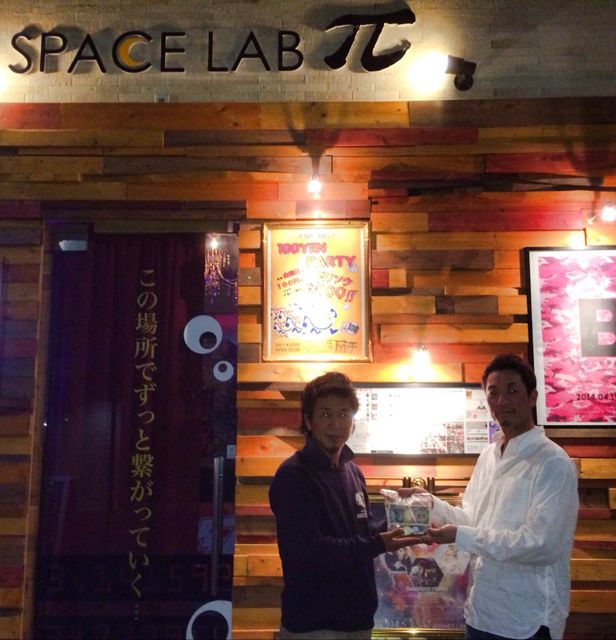 飛行船PJ第80回　仕分