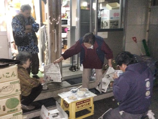 飛行船PJ第80回　仕分