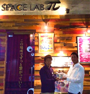 宇都宮料理旅館組合 “春の飲食花見祭り”2014