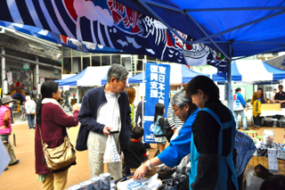 宇都宮料理旅館組合 “春の飲食花見祭り”2014