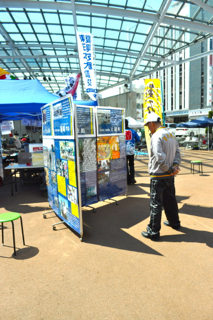 宇都宮料理旅館組合 “春の飲食花見祭り”2014